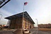 تدابیر شدید امنیتی در سفارت آمریکا در بغداد