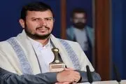 هشدار جدی یمن به اسرائیل درباره «سومالی لند»