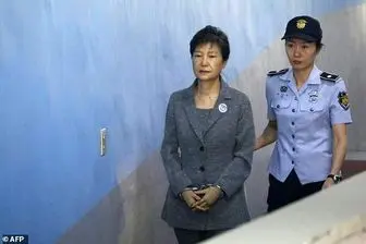 واکنش کره‌شمالی به حکم حبس "گئون های"