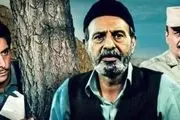 ساعت پخش و تکرار سریال «خبرنامه» از شبکه «آی‌فیلم»

