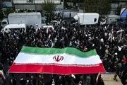 رسانه‌های عبری: بار دیگر رویای فروپاشی ایران برباد رفت