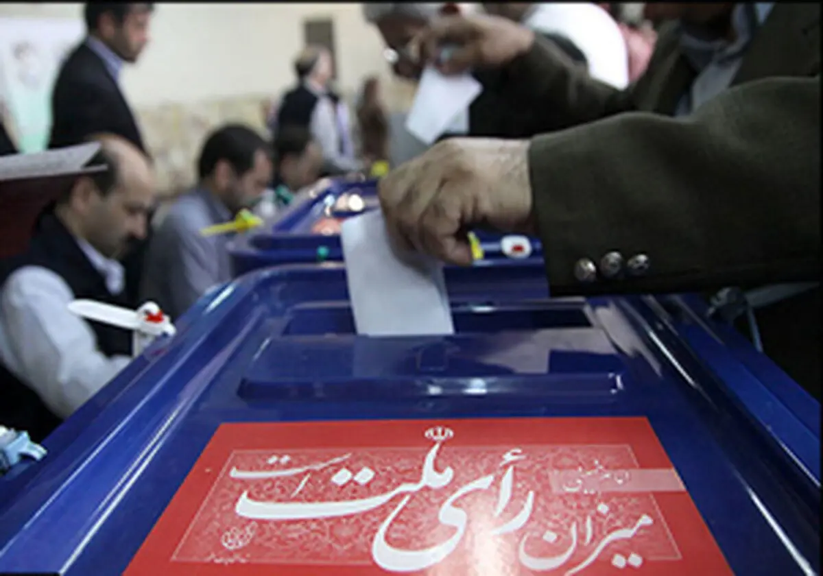 موسوی‌لارگانی در مجلس ابقا شد