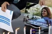 اعترافات قاتل خبرنگار الجزیره
