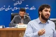 پای دراکولا هم به پرونده فساد بانک سرمایه باز شد