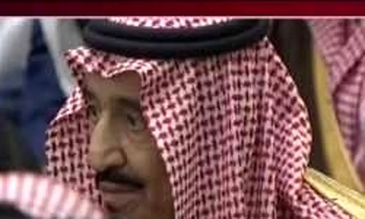 عربستان عرصه را به ایران واگذار میکند