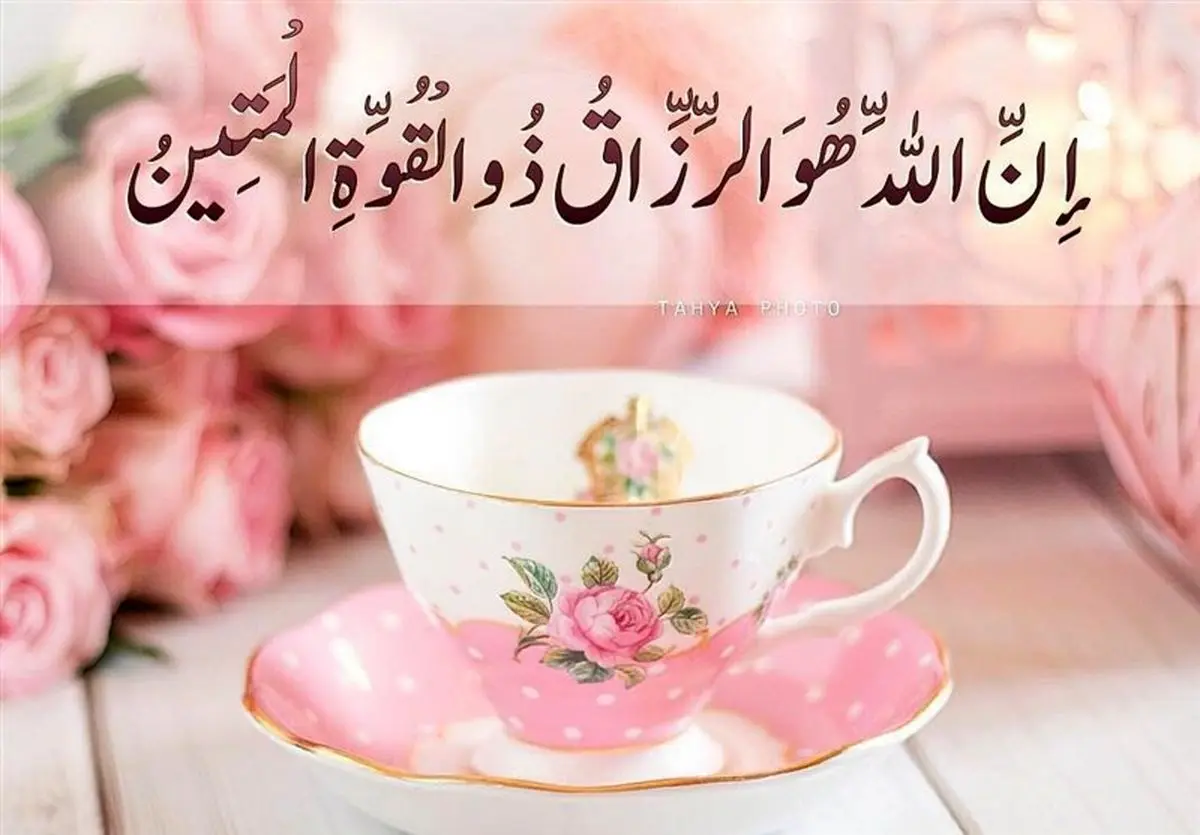 راهکاری برای افزایش درآمد