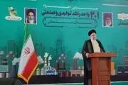 رئیس‌جمهور: بانک‌ها حق بنگاه‌داری ندارند