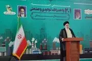 رئیس‌جمهور: بانک‌ها حق بنگاه‌داری ندارند