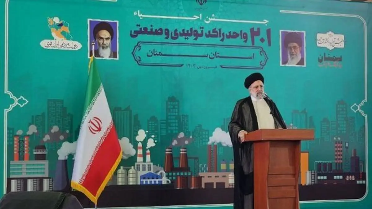 رئیس‌جمهور: بانک‌ها حق بنگاه‌داری ندارند