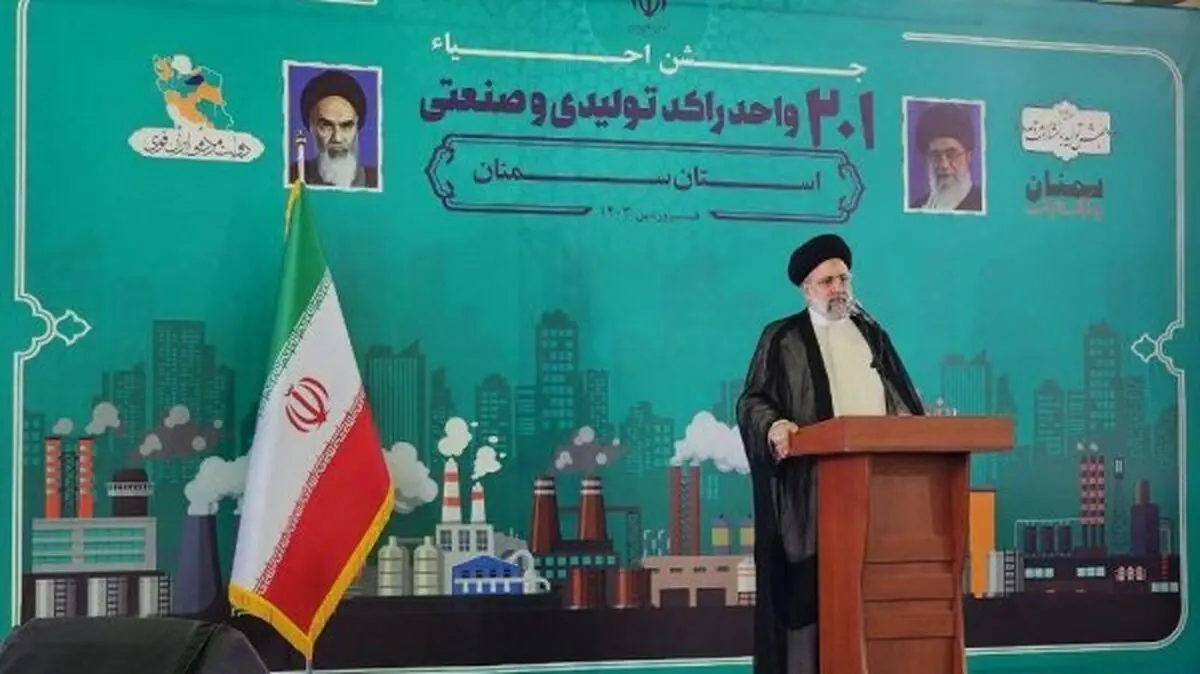 رئیس‌جمهور: بانک‌ها حق بنگاه‌داری ندارند