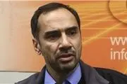 اخیراً فایل ضد حقوق بشری جدیدی علیه ایران شکل گرفته است