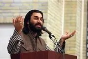 از برج میلاد هم می‌توان زائر امام رضا(ع) شد