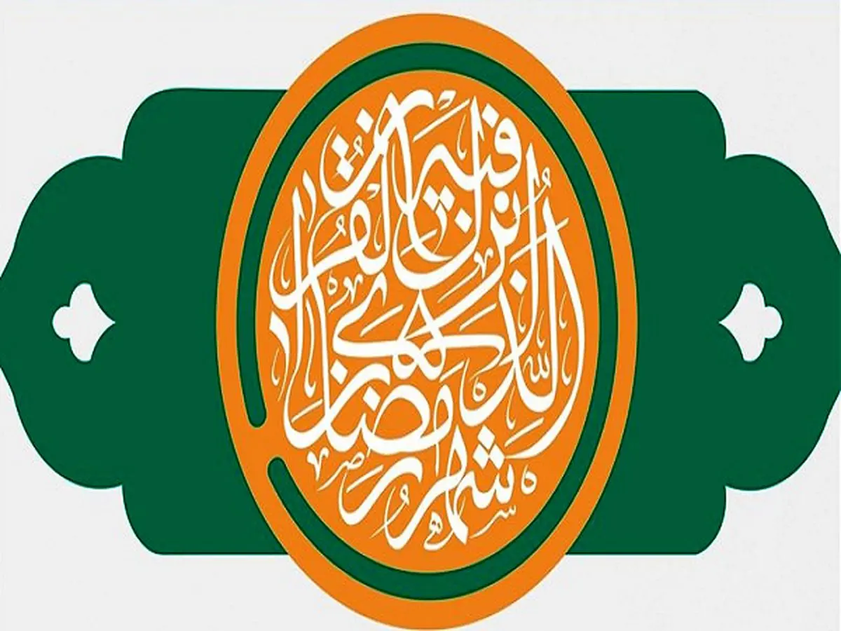 ماه رمضان امسال هیئت کجا برویم؟