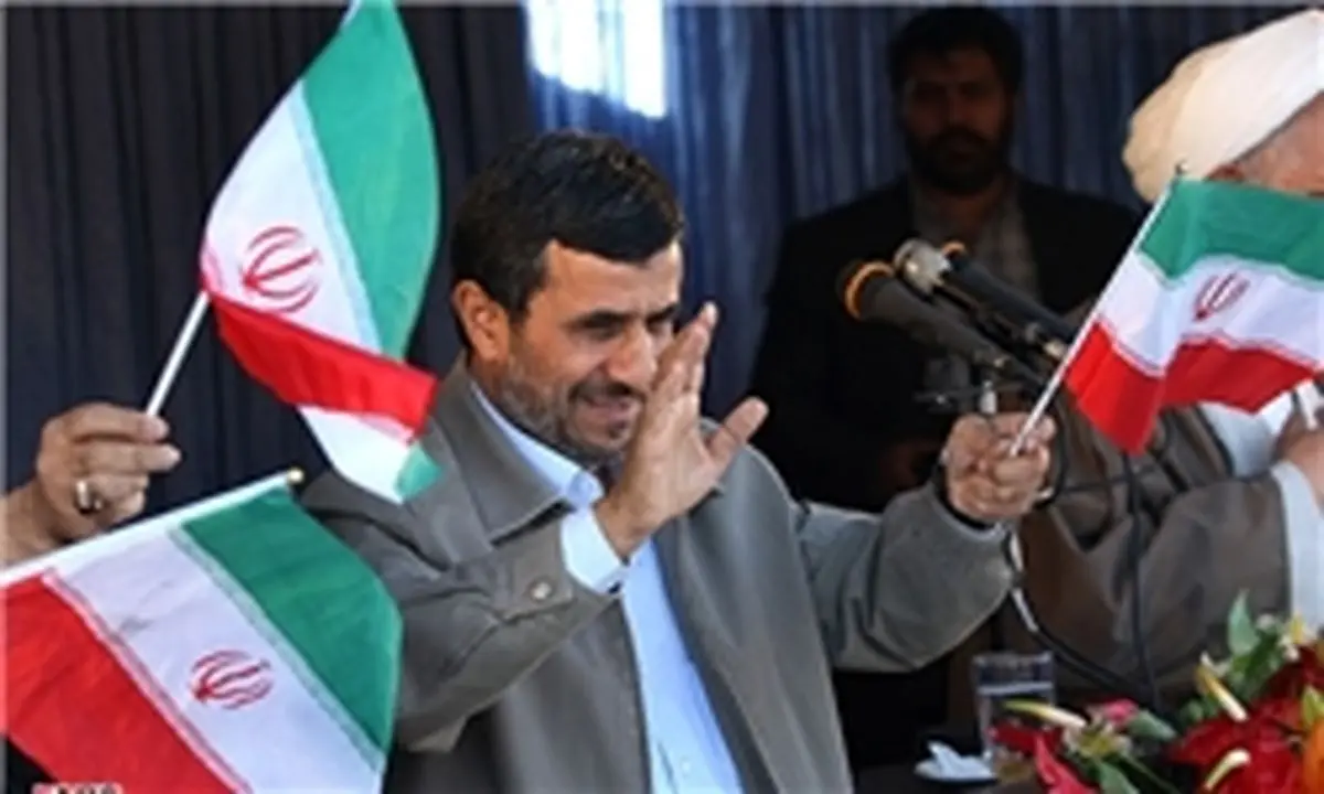 چهارشنبه، سفر هیئت دولت به ایلام