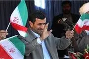 چهارشنبه، سفر هیئت دولت به ایلام