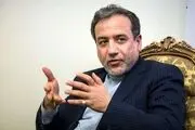 عباس عراقچی از این سمت استعفا داد