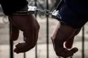 
دستگیری سارقان مسلح ایستگاه هلال احمر علی‌آبادکتول
