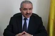 «معامله قرن» برای محافظت از نتانیاهو و ترامپ است نه صلح