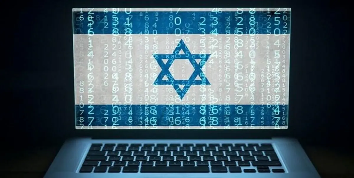 پیام حضور اسرائیل در ائتلاف دریایی آمریکا