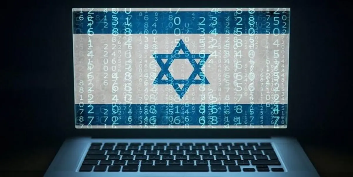 پیام حضور اسرائیل در ائتلاف دریایی آمریکا
