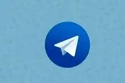 تصمیم‌گیری درباره تلگرام به تعویق افتاد