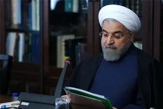  روحانی بخشنامه ای را برای تجمیع حسابهای دولتی به وزرا ابلاغ کرد