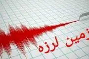 تهران دوباره لرزید