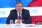 مسکو: اقدامات ایران برای کاهش تعهداتش در برجام را درک می‌کنیم