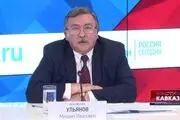 مسکو: اقدامات ایران برای کاهش تعهداتش در برجام را درک می‌کنیم