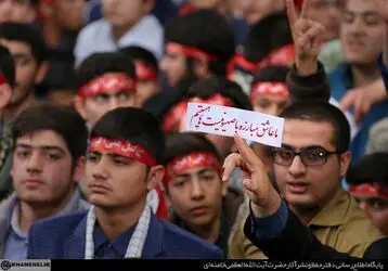 دیدار رهبری با دانش آموزان