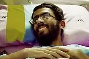 نام شهید علی خلیلی بر روی نقشه تهران