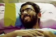 نام شهید علی خلیلی بر روی نقشه تهران