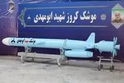 «ابومهدی»؛ پاسخ ایران به اعلام اعزام جنگنده‌های پنتاگون به منطقه