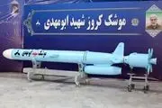 «ابومهدی»؛ پاسخ ایران به اعلام اعزام جنگنده‌های پنتاگون به منطقه