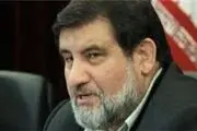 آمار مجروحین زلزله امروز کرمانشاه 