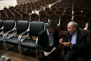 ترمیم در اعضای هیات مدیره صندوق ذخیره فرهنگیان