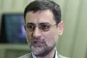 مسئولان هتل مشهد از قرص برنج استفاده کردند
