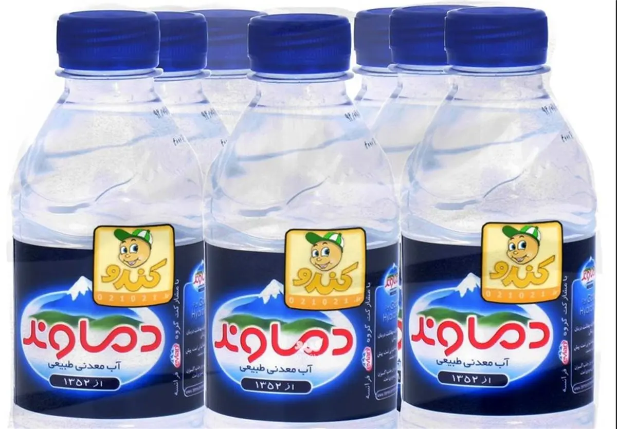 آب معدنی " دماوند " دیگر تولید نمیشود
