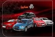 تغییر چهره سایپا در مسیر بومی سازی و تنوع محصول