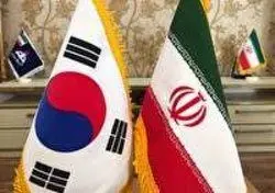 گشایش محدود روابط تجاری ایران و کره 