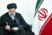 دستورالعمل جدید رئیسی برای بررسی پرونده‌های قضایی

