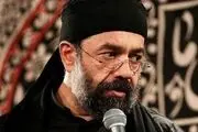 دانلود مداحی شب قدر حاج محمود کریمی