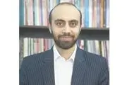 عذرخواهی پیشکش سکوت کنید!