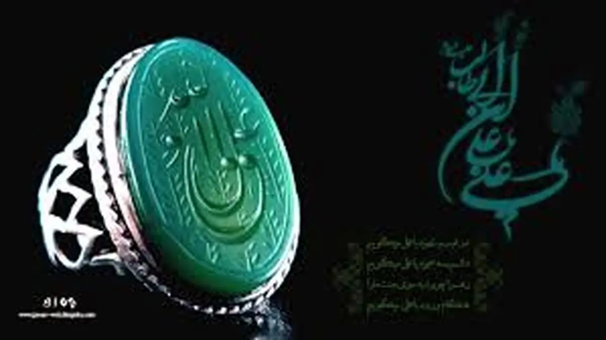 مذاکره کننده گان امام علی(ع)