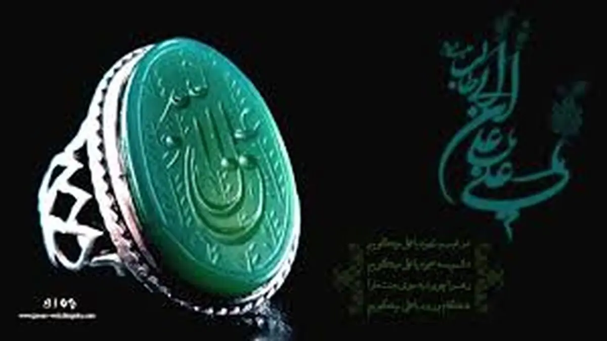 مذاکره کننده گان امام علی(ع)