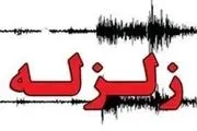 
وقوع دو زمین لرزه در کرمان
