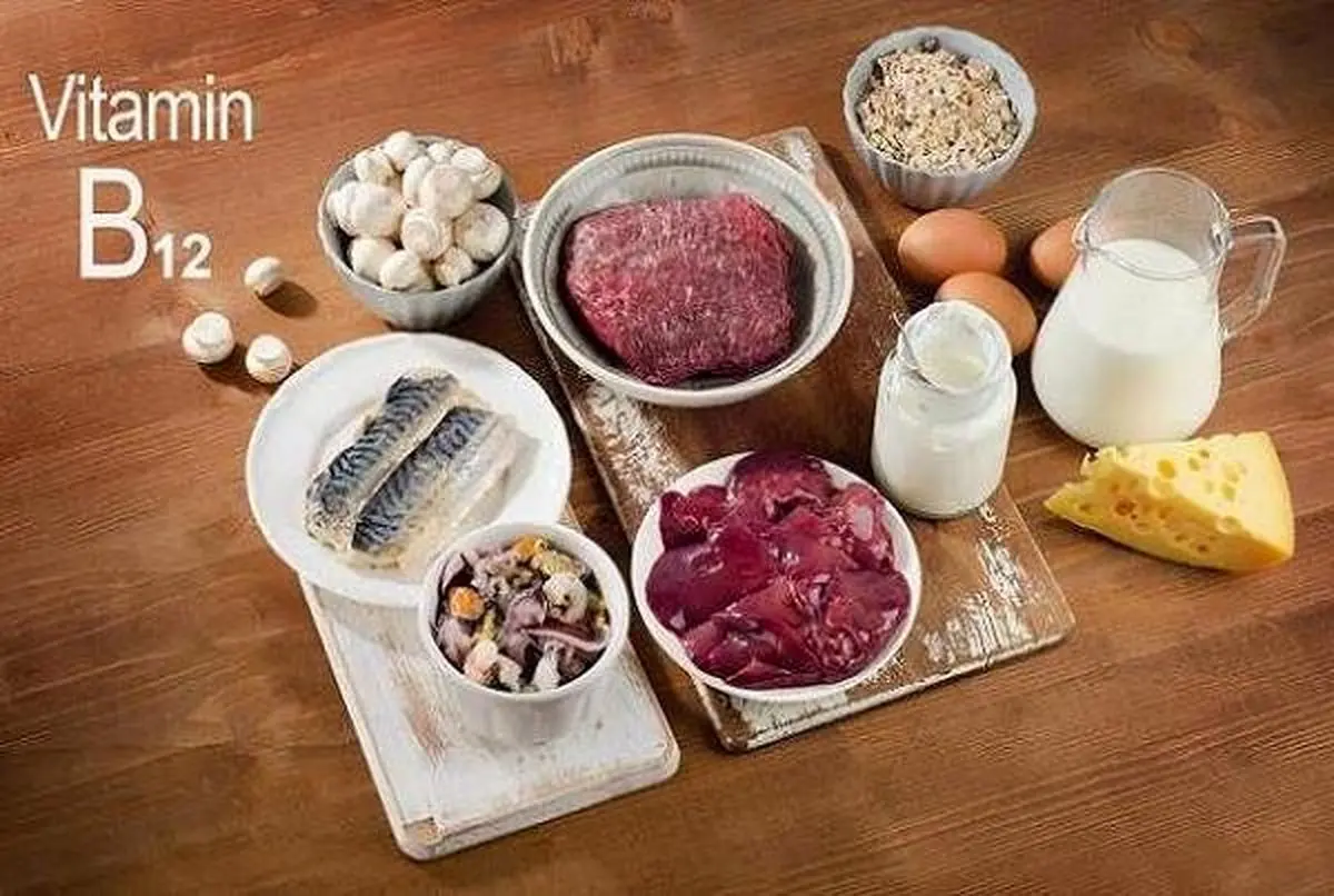 لزوم تامین ویتامین B12 برای گیاهخواران