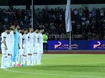ترکیب تیم ملی در بازی امروز مقابل اندونزی قبل از جام ملتها