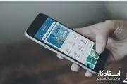 سلام به اسباب کشی حرفه‌ای با استادکار