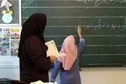 نقل و انتقال فرهنگیان از فردا آغاز می شود